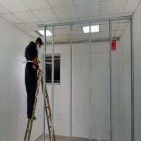 divisiones de drywall en el hogar